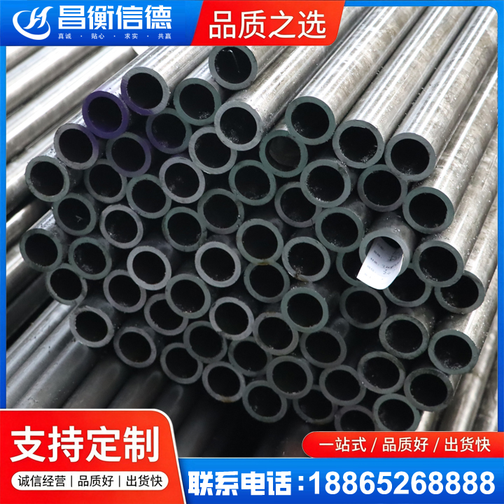梁溪20cr精密钢管